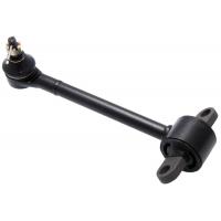 0525-X9UP